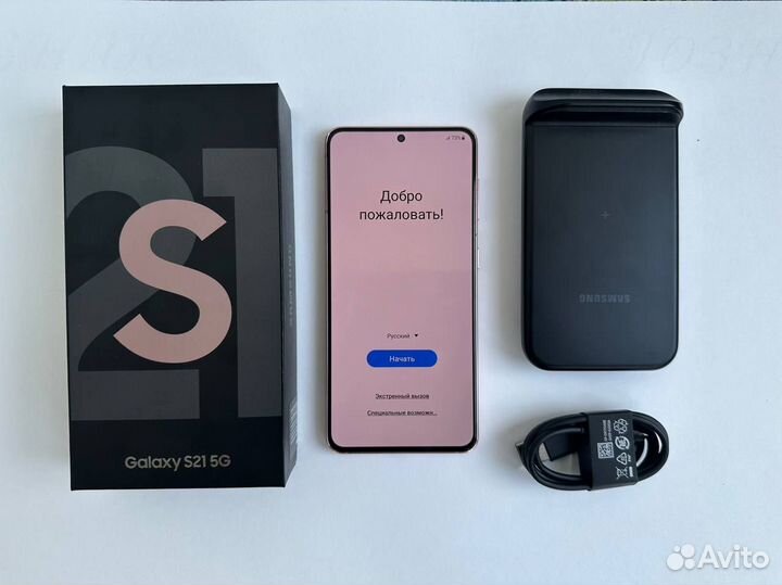 Samsung Galaxy S21 128Gb