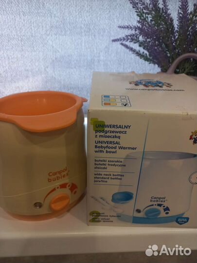 Подогреватель для бутылочек