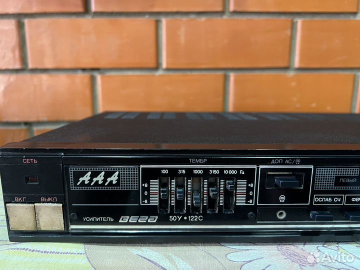 Усилитель Вега 50у 122с