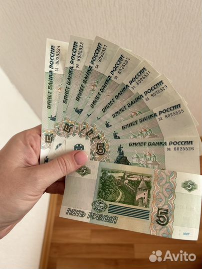 Банкнота 1997 года