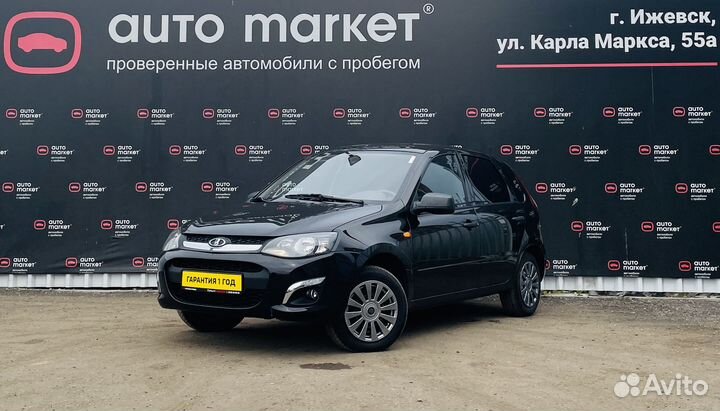 LADA Kalina 1.6 МТ, 2015, 129 240 км