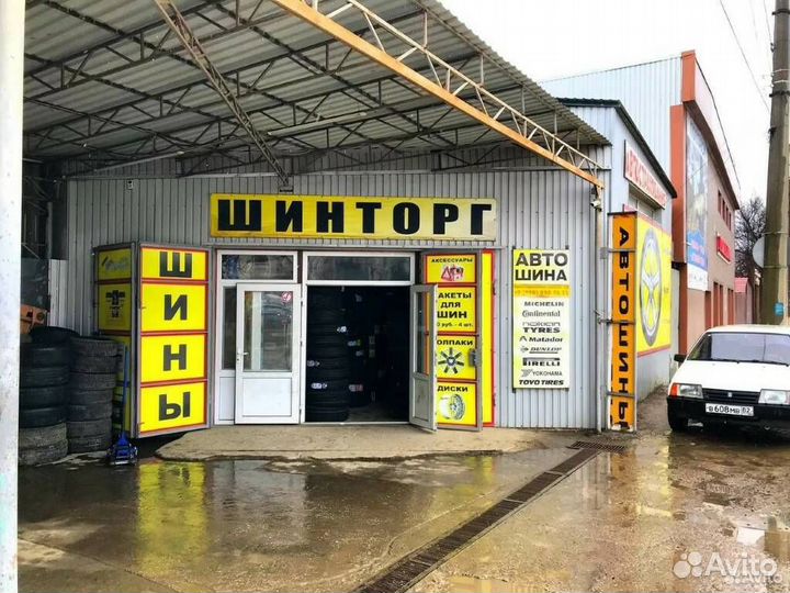 Viatti Brina V-521 215/60 R16