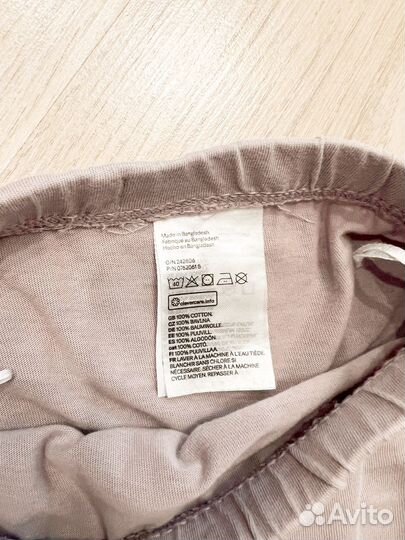 Брюки ползунки hm