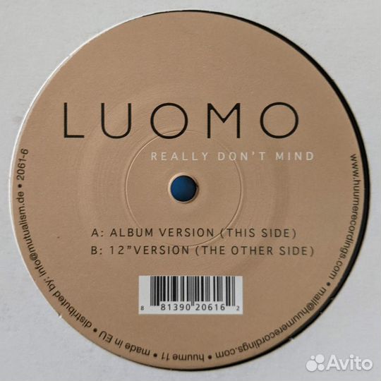 Виниловые пластинки с электронной музыкой