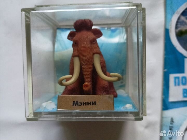 Ледниковый период журнал и игрушка