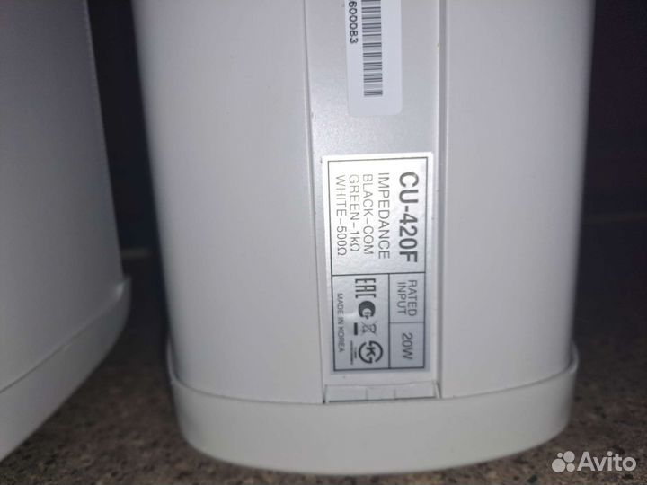 Настенный колонки