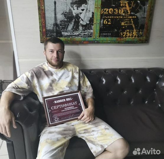 Обучение Барбер с нуля (Курсы Барбера с нуля)