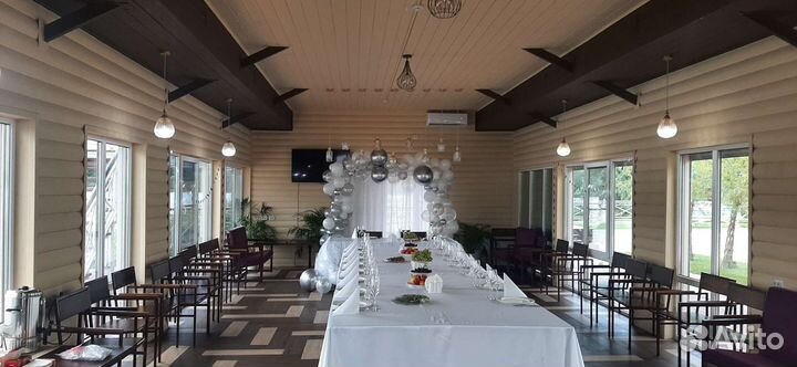 Оформление свадьбы