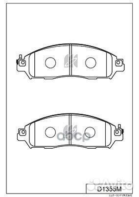 D1355M колодки тормозные дисковые передние Nis