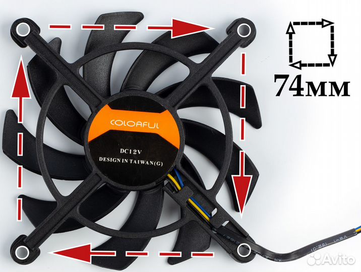 Вентиляторы для видеокарты Colorful RTX2060