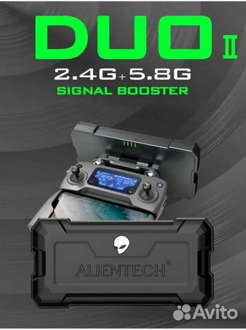Alientech duo 2. 2.4G/5.8G усилитель сигнала объявление продам