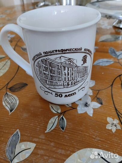 Чашка 50 лет тпк, чайник, селедочница Дулево