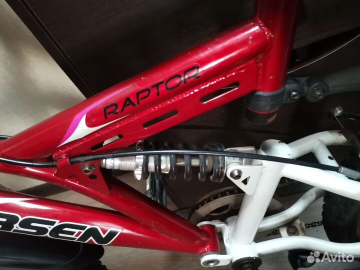 Велосипед Larsen 20