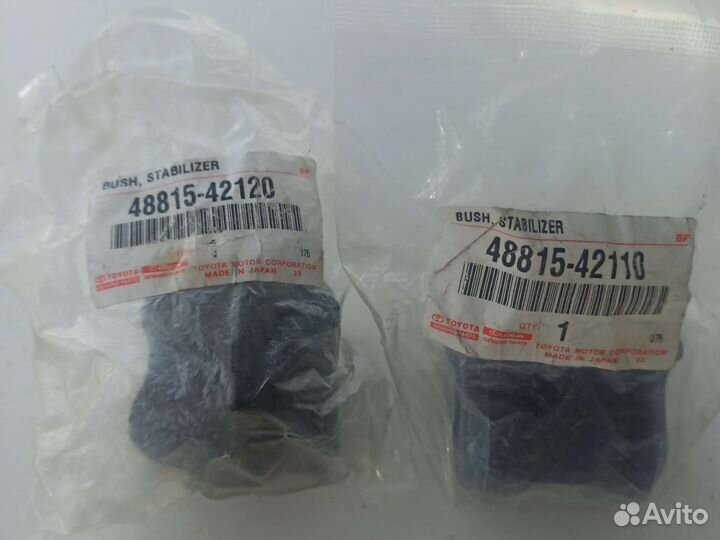 Втулки стабилизатора 48815-42120/42110