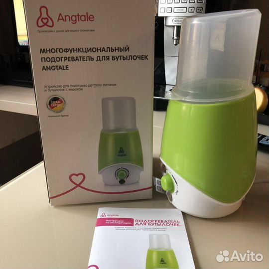 Стерилизатор подогреватель для бутылочек