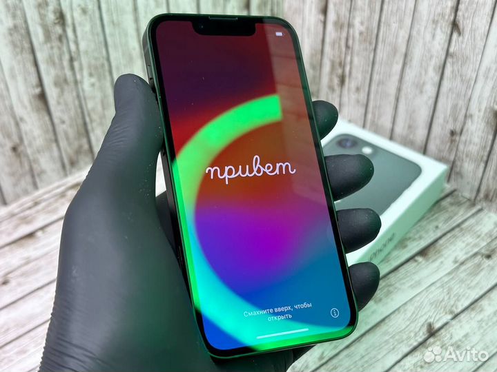 iPhone 13 mini, 128 ГБ