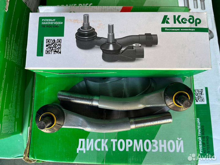 Рулевой наконечник ваз 2108 2109 2114 2113 2115