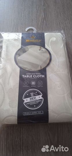 Скатерть тканевая