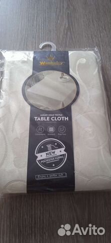 Скатерть тканевая
