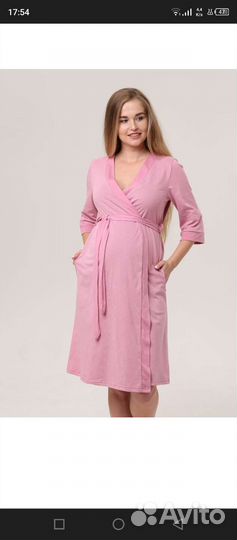 Халат для беременных