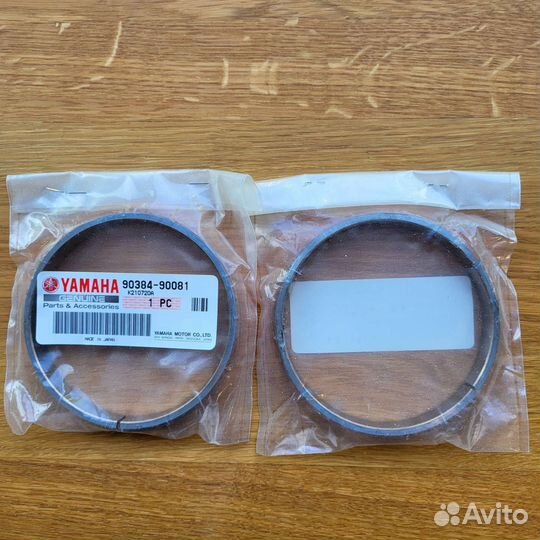 Втулка щеки вариатора снегохода Yamaha VK540 Ямаха