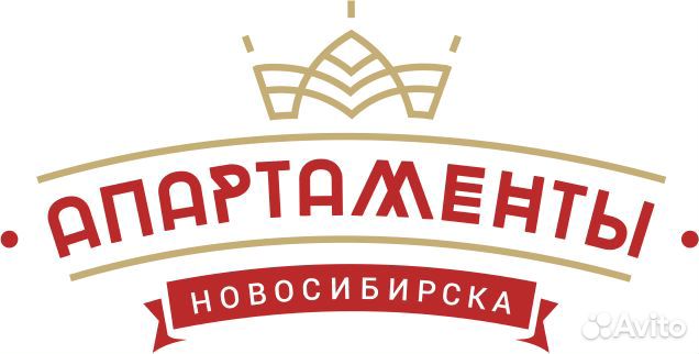 Горничная в Квартирное Бюро