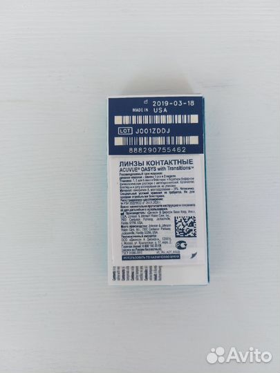 Acuvue oasys with Transitions линзы D - 0,75