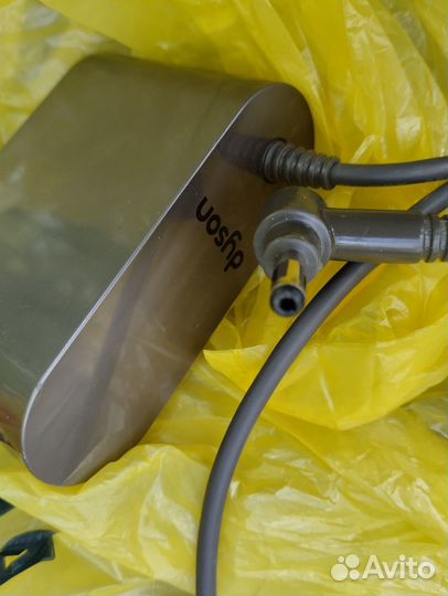 Dyson