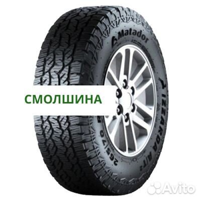 Matador MP 72 Izzarda A/T 2 265/65 R17