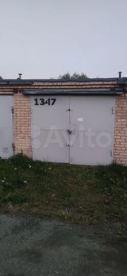 Гараж, 17 м²