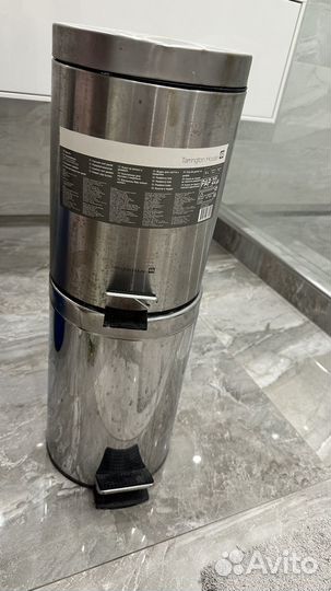 Мусорное ведро