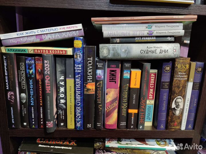 Книги разных жанров