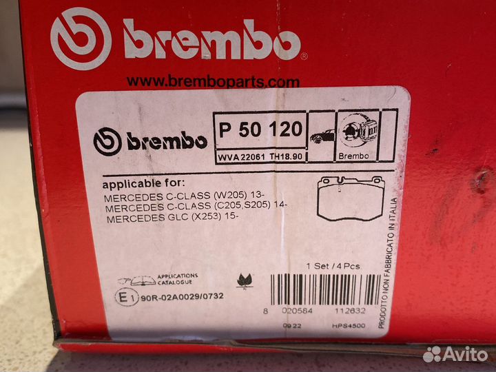 Колодки передние Mercedes Brembo P50120 оригинал