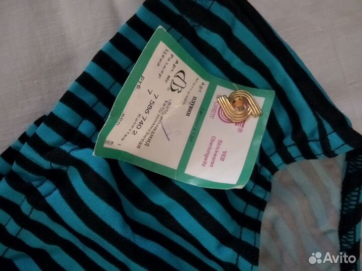 Купальные плавки мужские ГДР