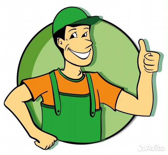 Грузчик/работник торгового зала г. Ясный