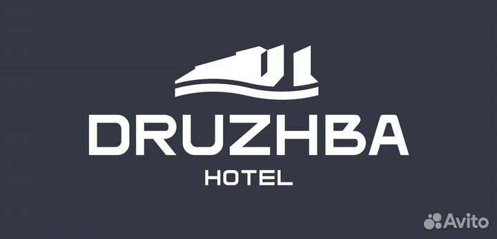 Горничная в гостиницу