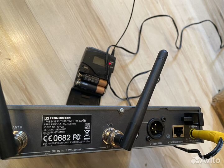 Sennheiser ew 300 G3 A 516-558mhz