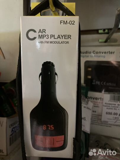 Fm модулятор трансмиттер