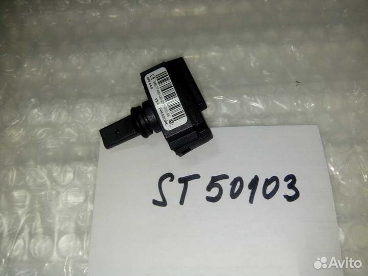 Датчик температуры и