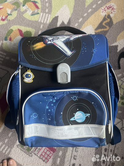 Рюкзак школьный для мальчика