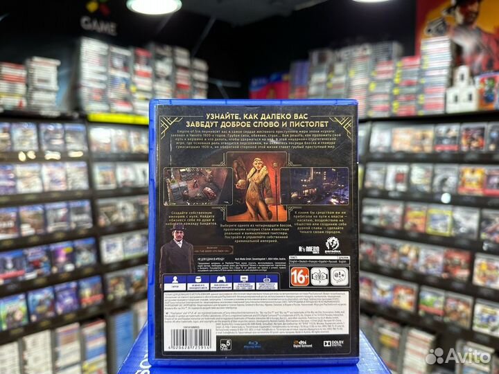 Игры для PS4: Empire of Sin Издание первого дня
