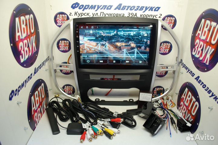 Vito 3 магнитола android Teyes CC3 4/64