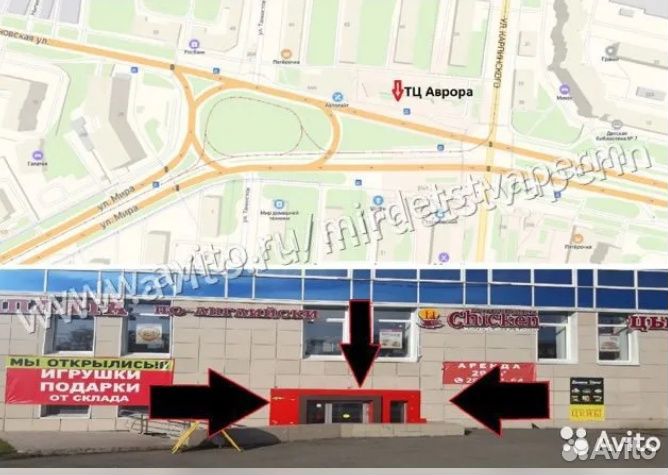 Моделька Джип Вранглер Рубикон