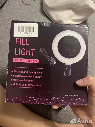 Кольцевая лампа 16 см