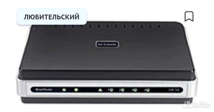 Роутер D-Link dir 100