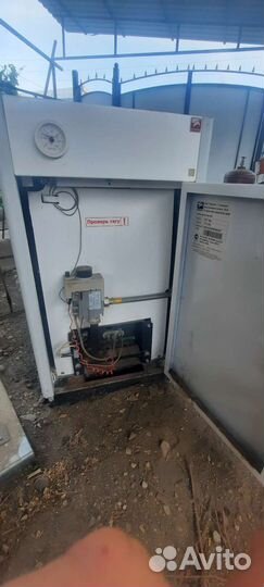 Газовый котел напольный