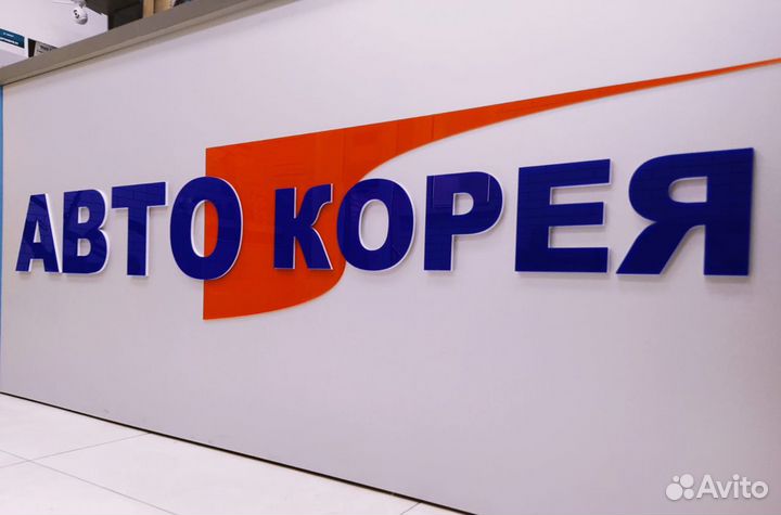 Грм Комплект Акцент Тагаз, Элантра XD, Рио2