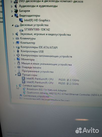 Ноутбук dell inspiron n7010