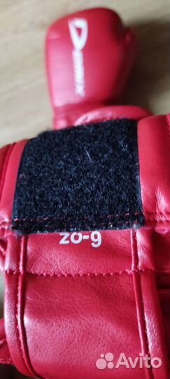 Защита для каратэ детская