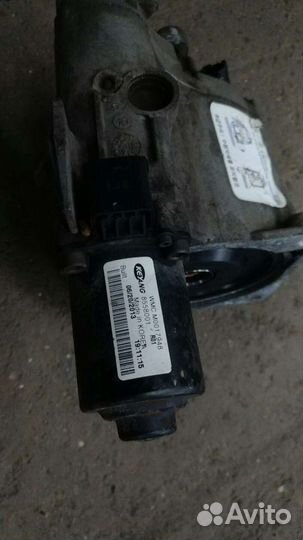 Муфта халдекс